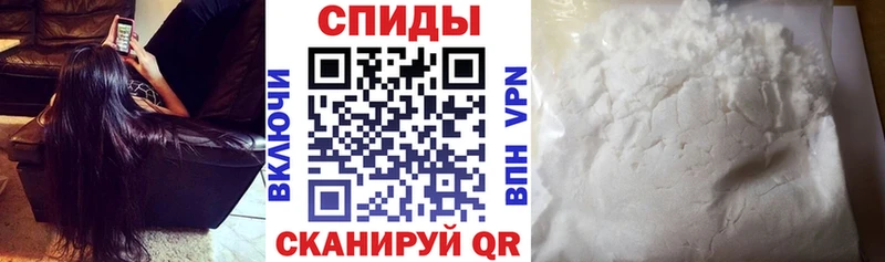 АМФ 98%  Кизляр 