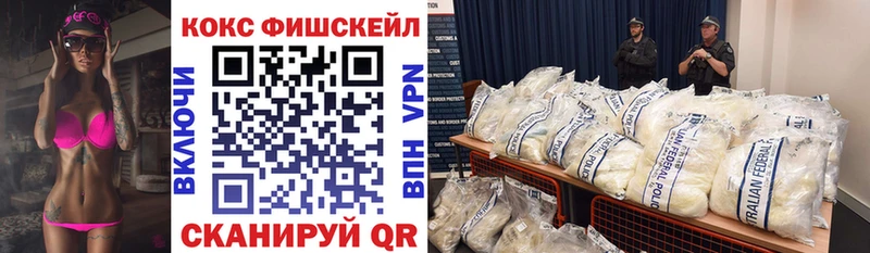 Cocaine Колумбийский  Кизляр 
