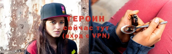 крисы Надым