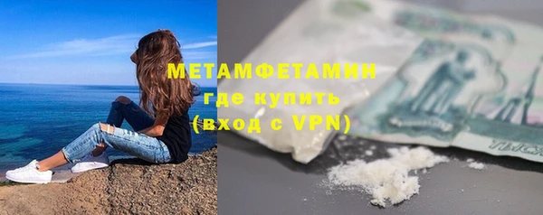 крисы Надым
