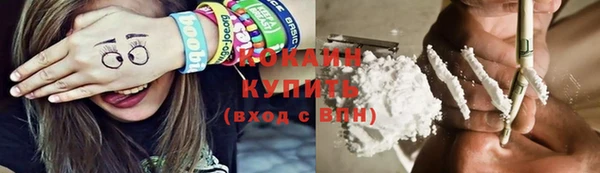 герыч Нея