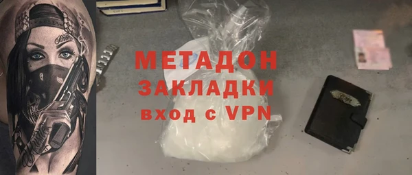 круглые Михайловск