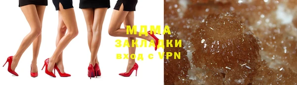 мефедрон VHQ Нефтекумск