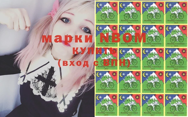 твердый Грязовец