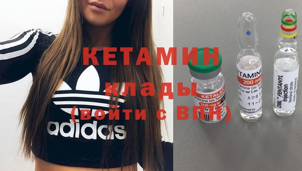 MESCALINE Михайлов