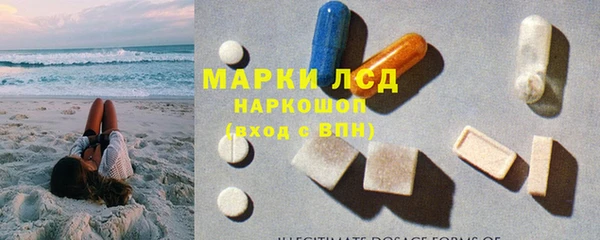 мефедрон VHQ Нефтекумск