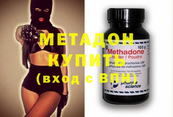 прущая мука Грязи