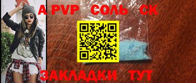 MESCALINE Краснодар