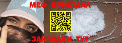 трава Дубна