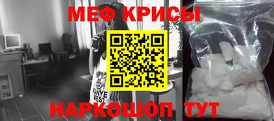 трава Дубна