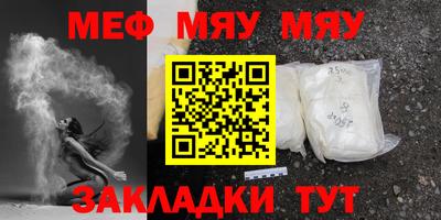 трава Дубна