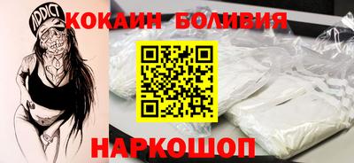 трава Дубна