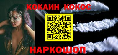 трава Дубна