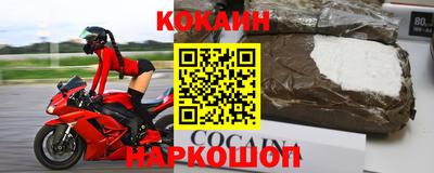 трава Дубна