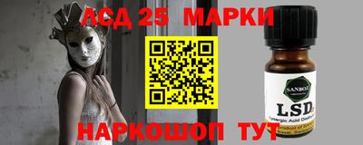 трава Дубна