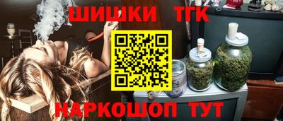 трава Дубна