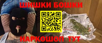 spice Донской