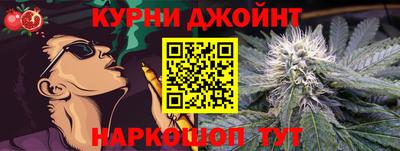 сатива Донецк