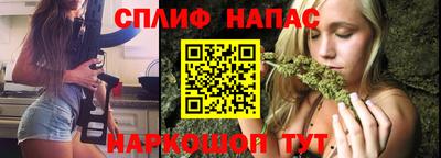 трава Дубна
