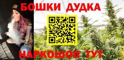 трава Дубна