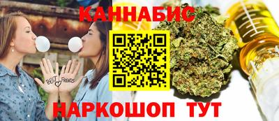 spice Донской