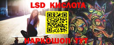 трава Дубна