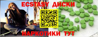 spice Донской
