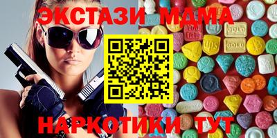 spice Донской