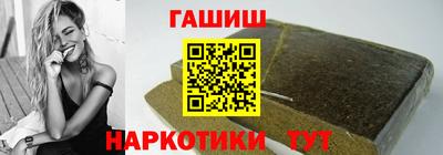 spice Донской