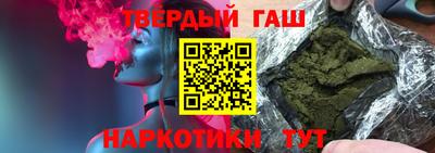 трава Дубна