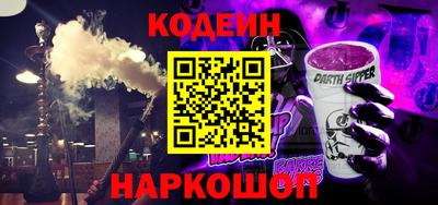 трава Дубна