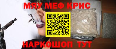 трава Дубна