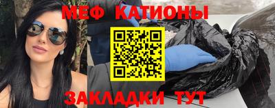 трава Дубна