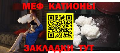 spice Донской