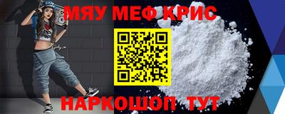 трава Дубна
