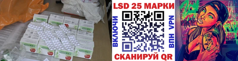 ЛСД экстази ecstasy  Кизляр 