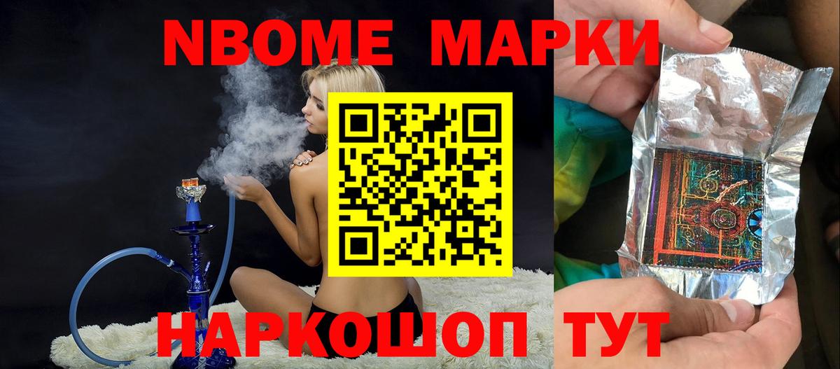 ЛСД экстази ecstasy Кизляр