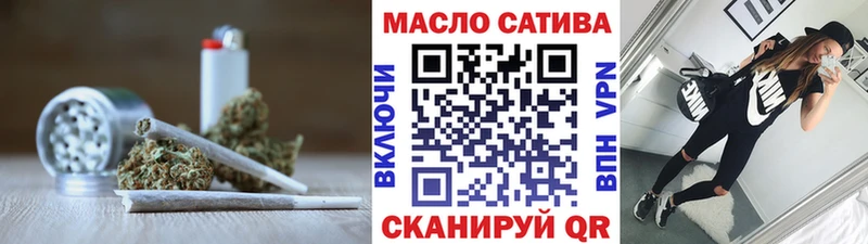 ТГК Wax  Кизляр 